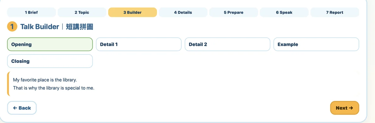 Talk Builder drag-and-drop activity